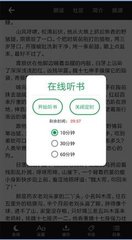 乐鱼体育网页版